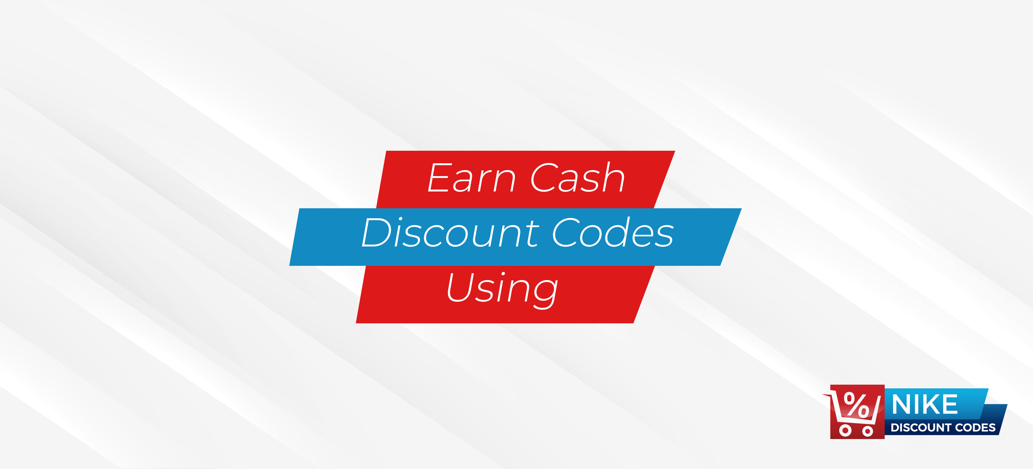 nike coupon codes 2018