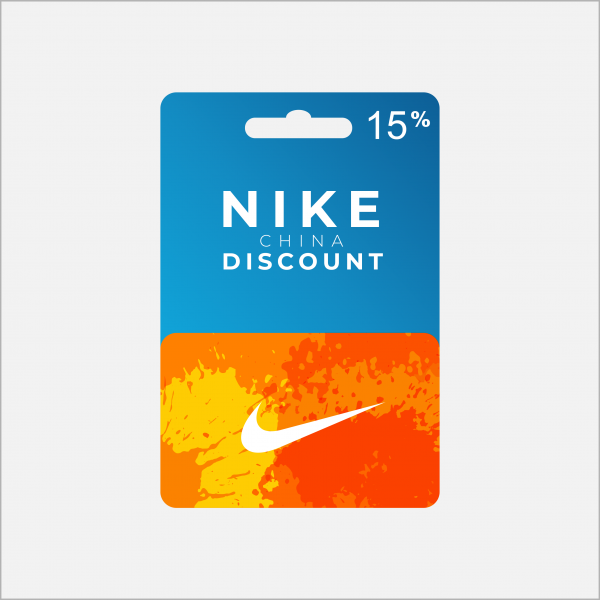 nike online discount