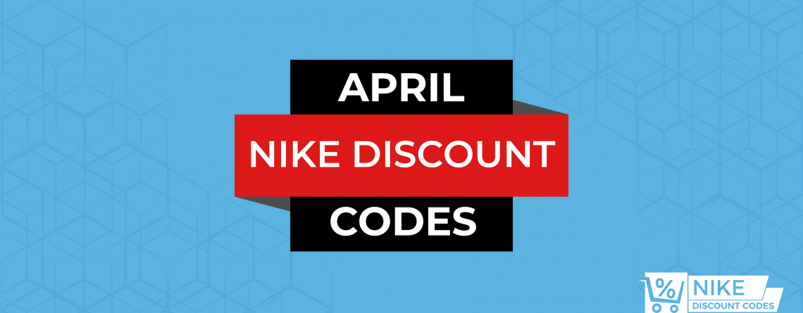 nike voucher codes 2020