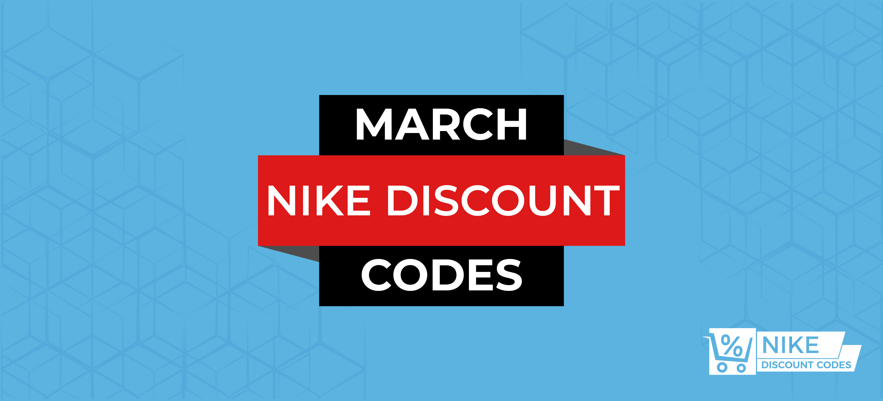 nike codes april 2020