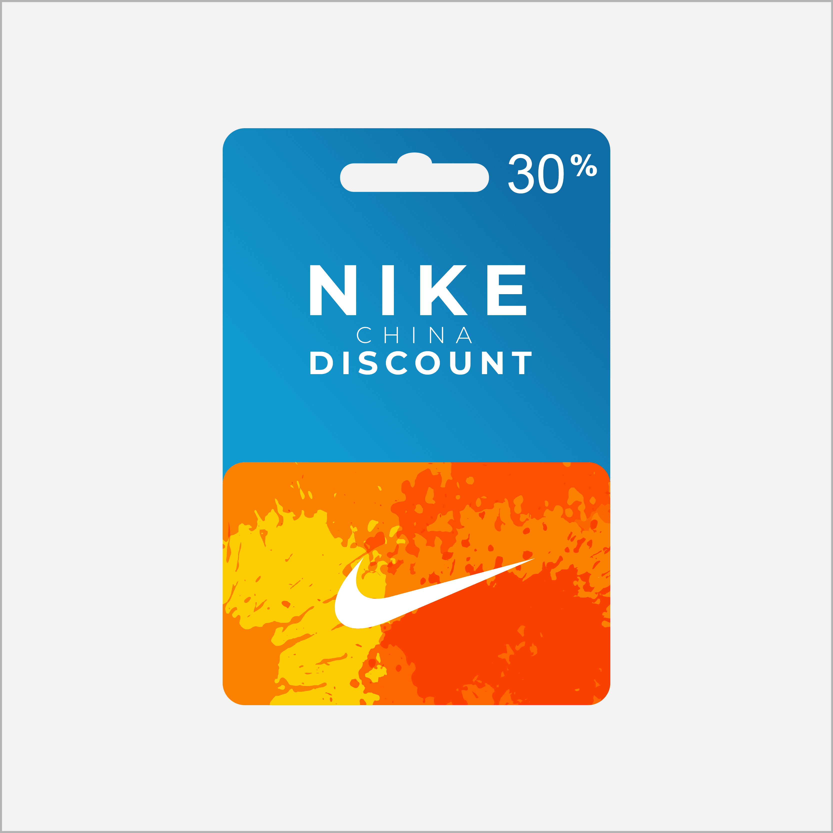 Nike China 30% discount code