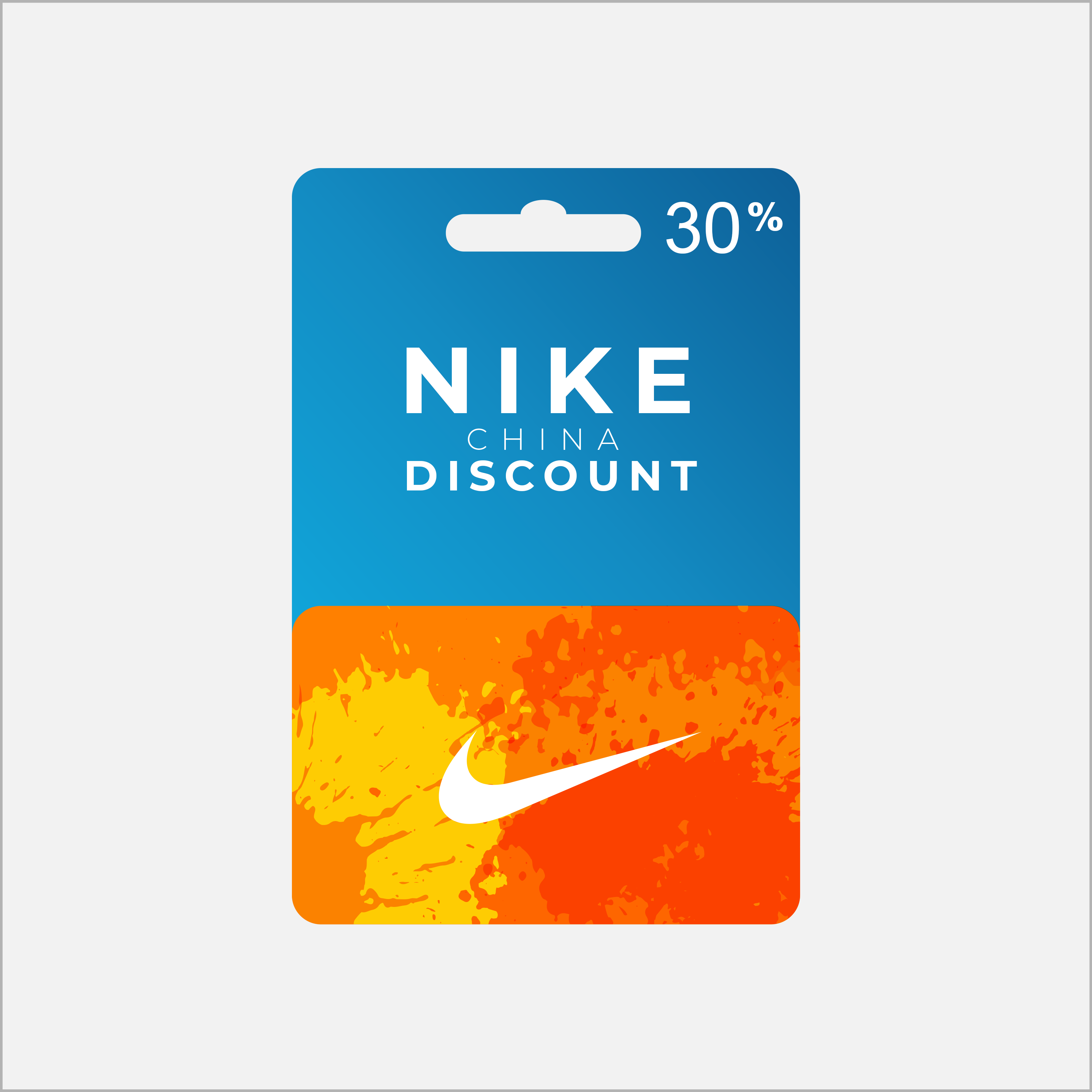 nike discount code