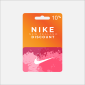 Nike Discount Code New Zealand